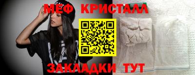 ECSTASY Владивосток