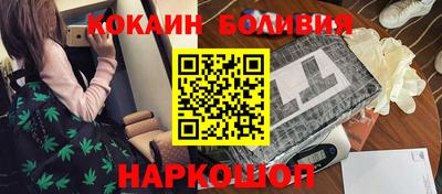 амфетамин Владикавказ