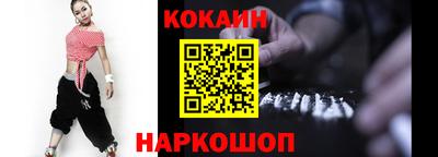 амфетамин Владикавказ