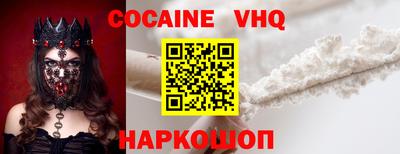амфетамин Владикавказ