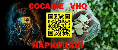 ECSTASY Владивосток