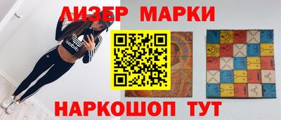 амфетамин Владикавказ