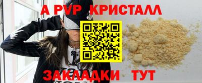 марки lsd Владимир
