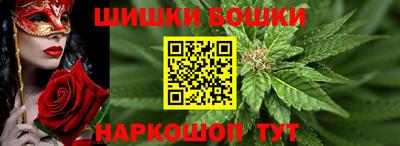 ECSTASY Владивосток