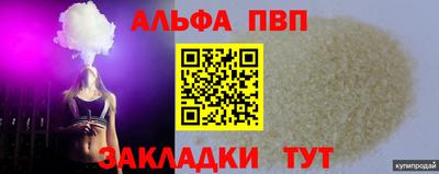 ECSTASY Владивосток
