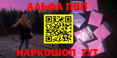 марки lsd Владимир