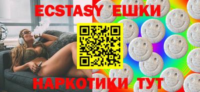 амфетамин Владикавказ