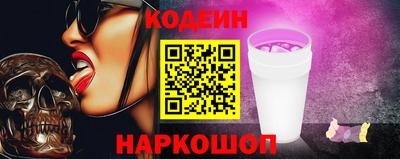 марки lsd Владимир