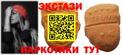 марки lsd Владимир