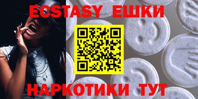 марки lsd Владимир