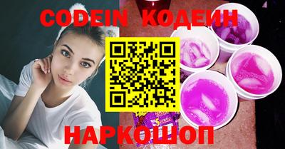 амфетамин Владикавказ