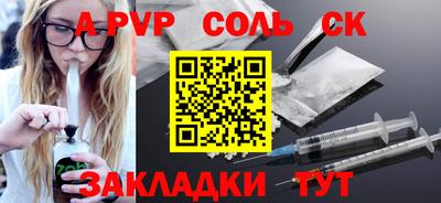 ECSTASY Владивосток