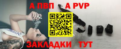 ECSTASY Владивосток