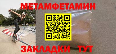 ECSTASY Владивосток