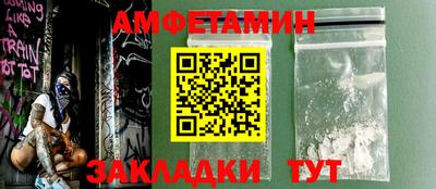 марки lsd Владимир