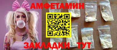 ECSTASY Владивосток