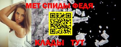 марки lsd Владимир