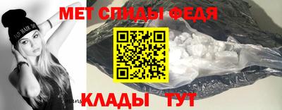 марки lsd Владимир