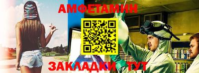 марки lsd Владимир