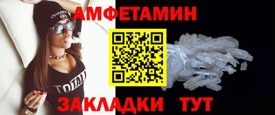 ECSTASY Владивосток