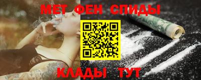 ECSTASY Владивосток