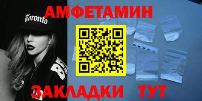 ECSTASY Владивосток