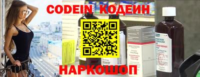 амфетамин Владикавказ