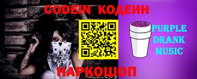 ECSTASY Владивосток