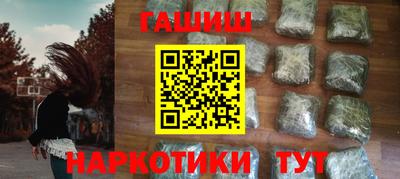 ECSTASY Владивосток