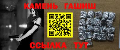 марки lsd Владимир