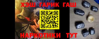 ECSTASY Владивосток