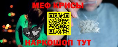 амфетамин Владикавказ