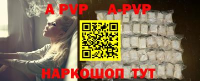 амфетамин Владикавказ