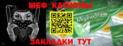 ECSTASY Владивосток