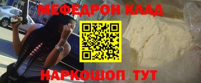 марки lsd Владимир